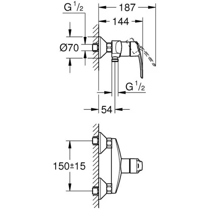 Grohe Einhebelmischer-Brausearmatur Start Chrom - Image 3